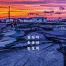 제주도 관광 안내서 네이버블로그