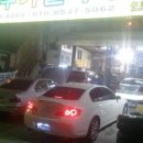 우주카클리닉 이미지