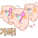 만나스넥 이미지