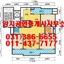 목련신동아아파트 이미지