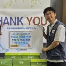 에스마켓 - 은평구 통일로 1050 | 에스마켓