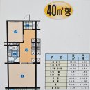 법동주공3단지 네이버블로그