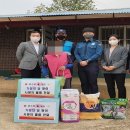 부안우체국 이미지