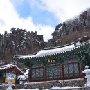 규봉암가는길 이미지