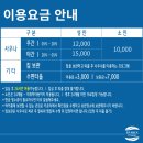 스파렉스 이미지