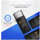 퍼팩트맨 이미지
