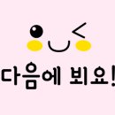 네일더예쁜눈 이미지