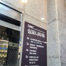 더풋샵둔촌동역점 이미지