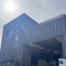 아서원 | 제주 서귀포 맛집 아서원 후기 | 옛날식 짬뽕과 탕수육 솔직 리뷰