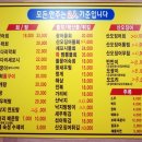 우림골목시장 이미지