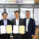 강진고등학교 이미지