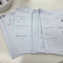 스텝수학교습소 - 천안시 서북구 봉정로 353 | 스텝수학교습소