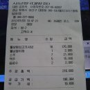 무지개노래방 Daum카페