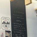 나지미돈부리 | 수내역 점심 돈부리 맛집 &#39;나지미 돈부리&#39; 내돈내산 후기