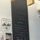 나지미 | 수내역 점심 돈부리 맛집 &#39;나지미 돈부리&#39; 내돈내산 후기