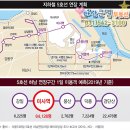 정인엔지니어링 이미지