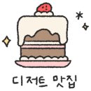 프리미엄본스피씨방 이미지