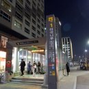 마곡나루역 이미지