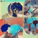 르마땅 이미지