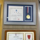 정안마원 이미지