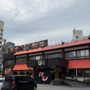 수원시 팔달구 향교로 3번길 | 수원/SNS로 핫한 야키니쿠 무한리필 수원역맛집...야키니쿠루 수원역본점 평일 A코스 웨이팅후기