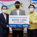 비타민엔젤스주