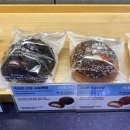 파리바게뜨(마곡힐스테이트점) 이미지