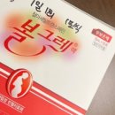 우먼플러스산후조리원 이미지