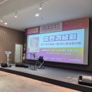 박정란 | 관악 공익활동가 인터뷰집 『우리가 몰랐던 빛나는 너의 목소리』 북펀딩 &amp; 출판기념회 후기