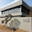 나울인테리어 이미지