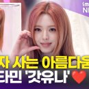 유나기획 이미지
