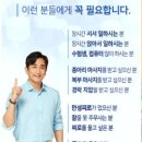 3H화성병점센터