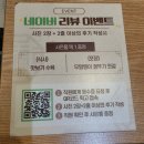 금성관 | 서울3대곰탕 금성관나주곰탕 직장인점심후기 추천