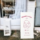 환호그린빌시장 이미지