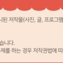 스폰테아트미술교습소