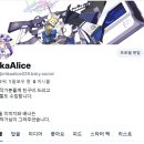 블루스카이 이미지