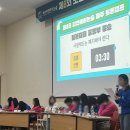 [씨앤에이논술 제주]제8회 토론캠프-1편
