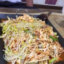 갯마을아구찜 이미지