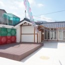 수원양조 협동조합 이미지