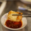 한가네숯불닭갈비 이미지