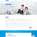 늘푸른환경청소 이미지