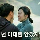 송종국축구교실 네이버블로그