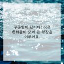 몸튼튼 근력 스트레칭 이미지