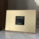 화사하개 | 광채피부 앰플추천! 다이아 24K 골드 시그니처 앰플