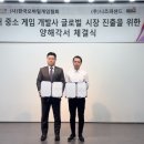 ㈜니즈 이미지