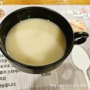 예그리나보호작업장 이미지