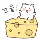 미각양꼬치 금곡점 이미지