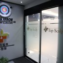 세븐일레븐 수원점 이미지