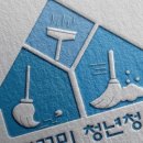 깔끄미계단 이미지