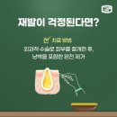 광진성모의원 이미지